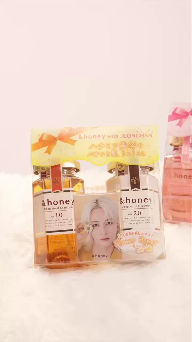 FAST PO] &HONEY JEONGHAN JAPAN ✨️Deep Set (Yellow) 610k