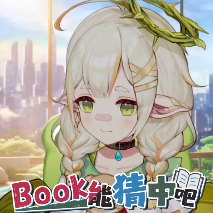 古典籍総合データベース
