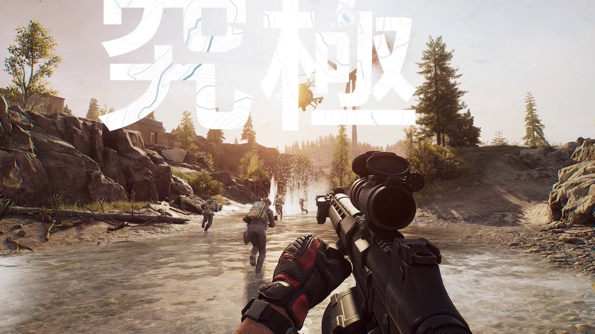 Delta Force Game Japan (@DeltaForceG_JP) / X
