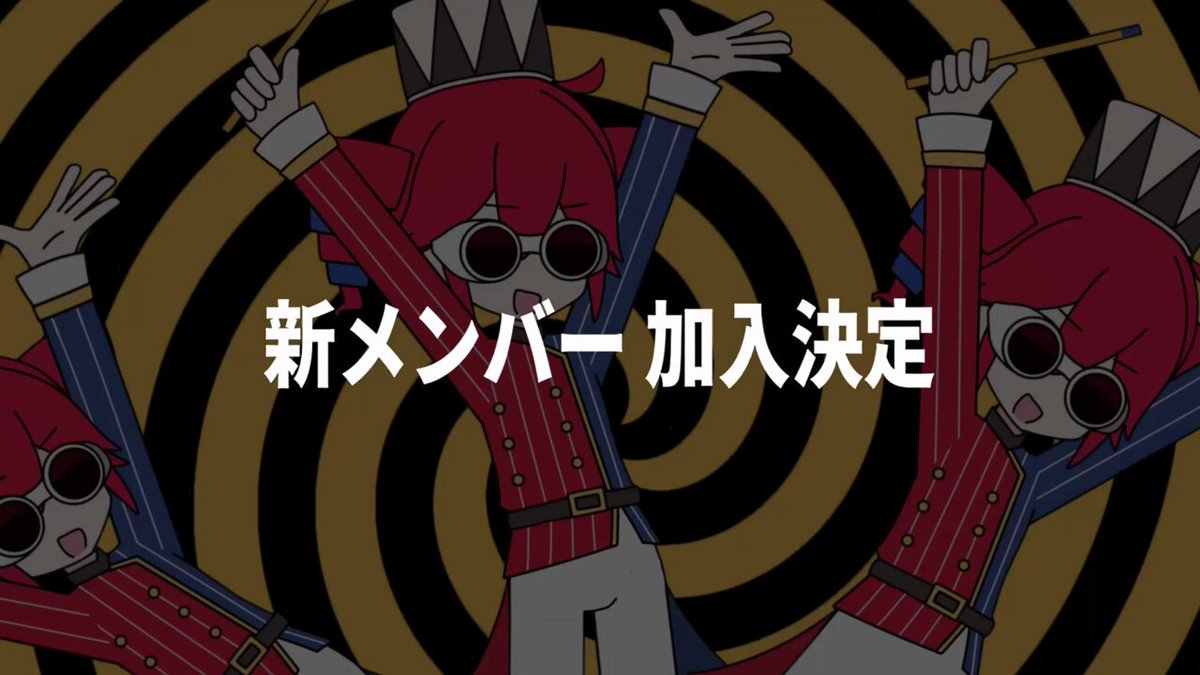 みっくすじゅーす🍹 (@MixedJuice_P) / Posts / X