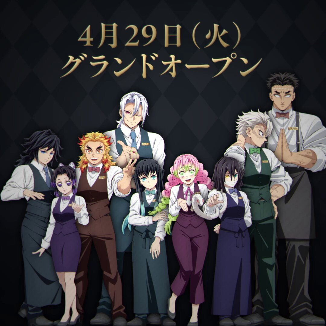 ufotable on X: 