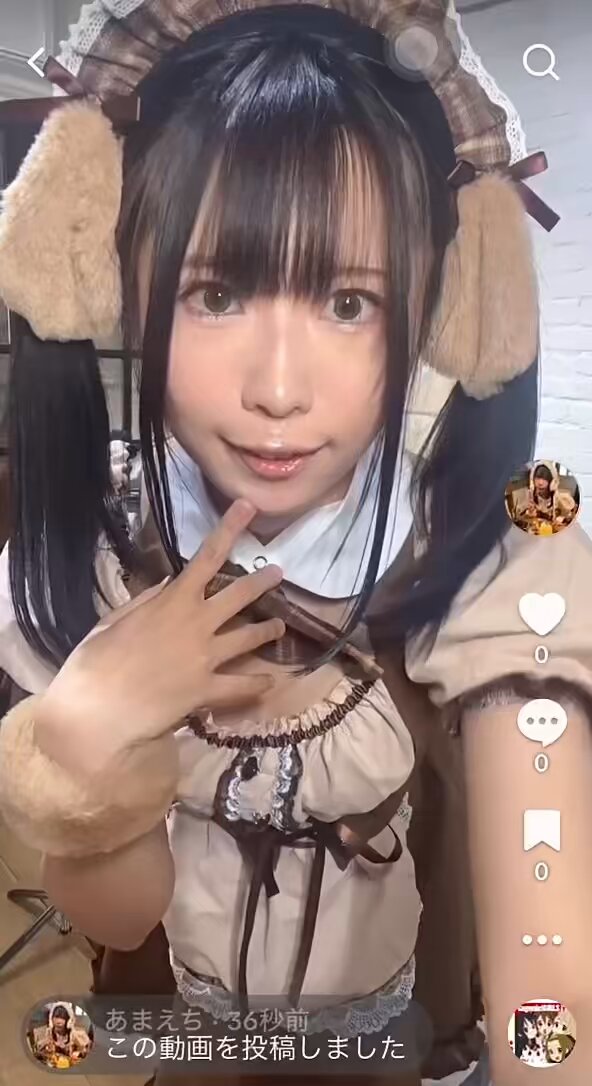 Video oleh @s_amae1031