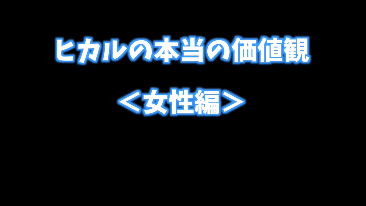 Twitter Image
