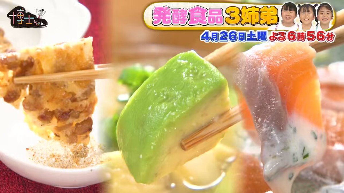 夏菜 アイコラ まんこ 