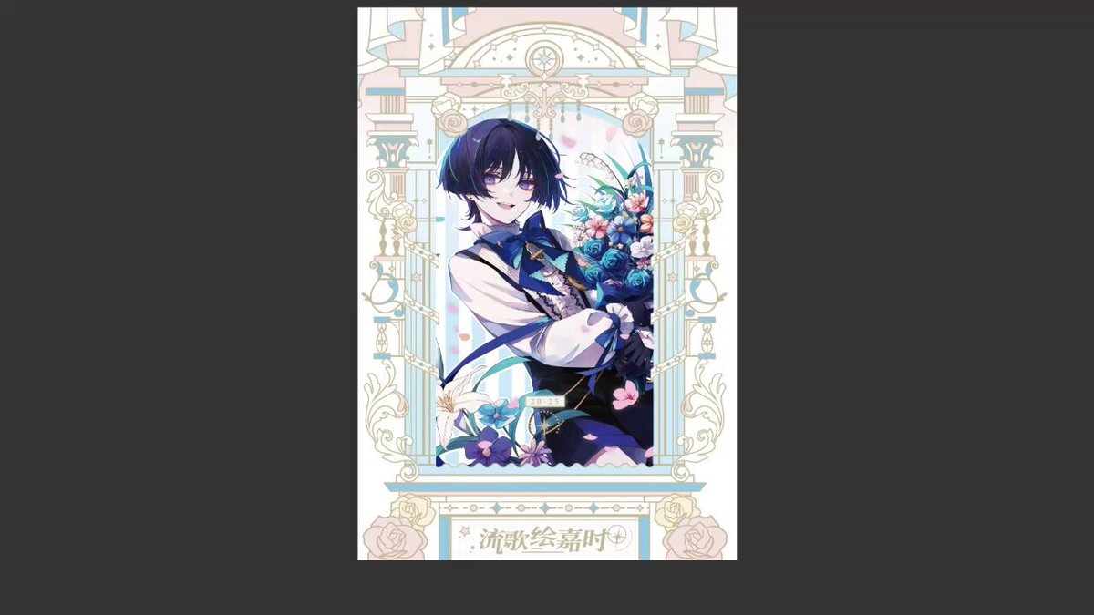 ✦Aesopupupu✦ (@hana97_58) / X