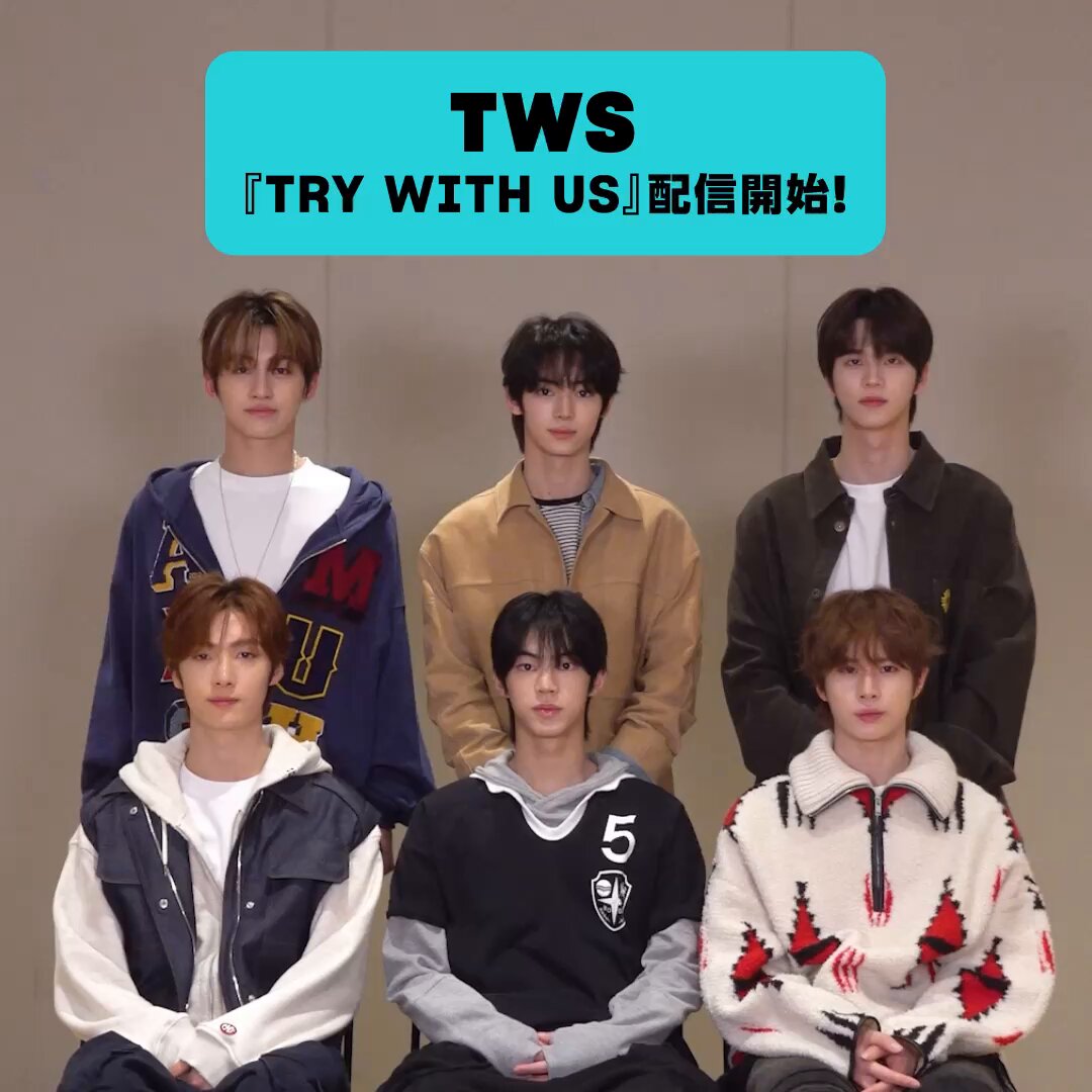 TWS Japan (@TWS_PLEDIS_JP) / X