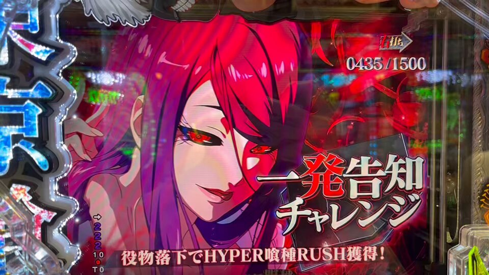 東京喰種×超人X 懸賞 ランチョンマット 限定100名 GpDsPmobIAAYIBl.jpg