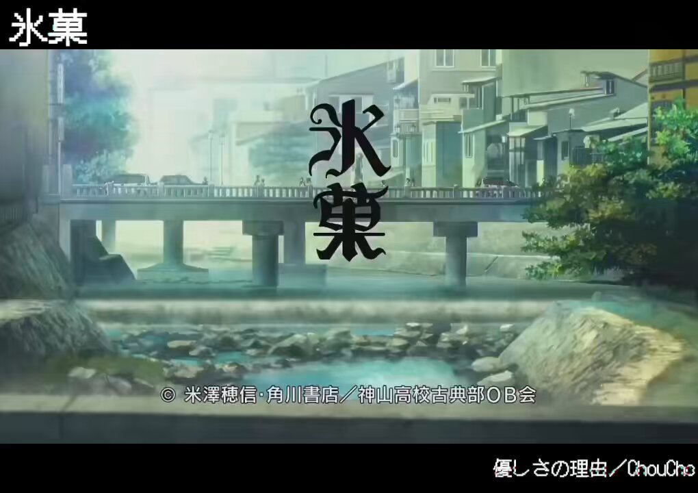 Twitter Image