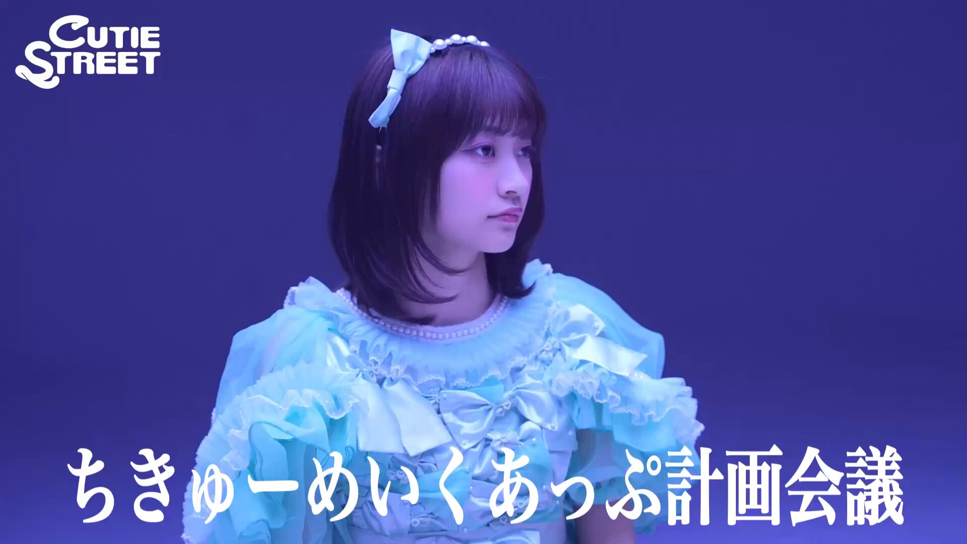 からあげあっきぃさぶ🥔AMPTAK(アンプタック) on X: 
