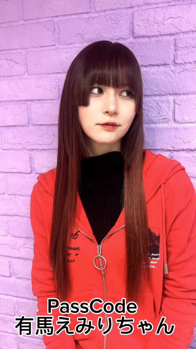 Emily Arima (有馬えみり, ex. LADYBABY) joins PassCode as a