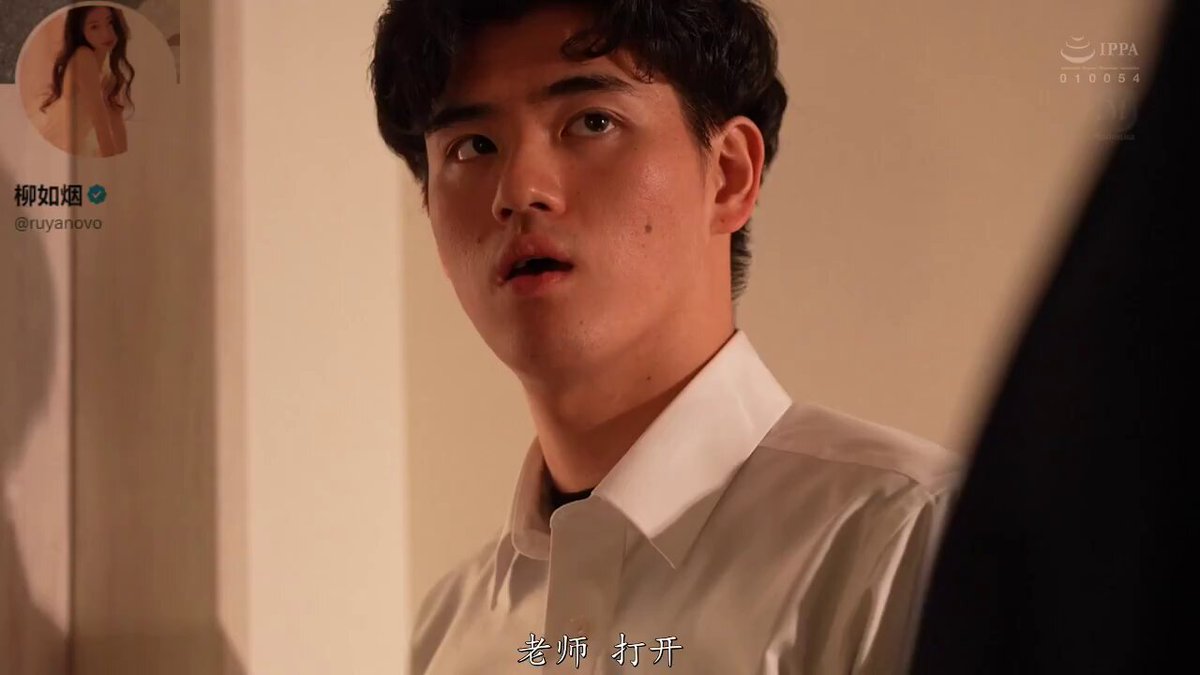 纹身诉说着她的故事