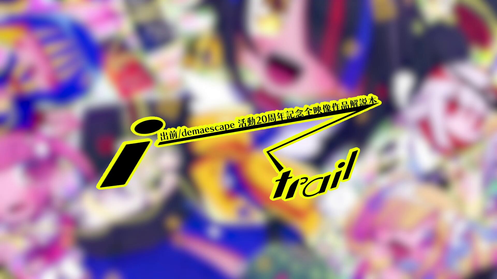 CB苺チル🐩🍓 (@CHILLmilkchan) / X