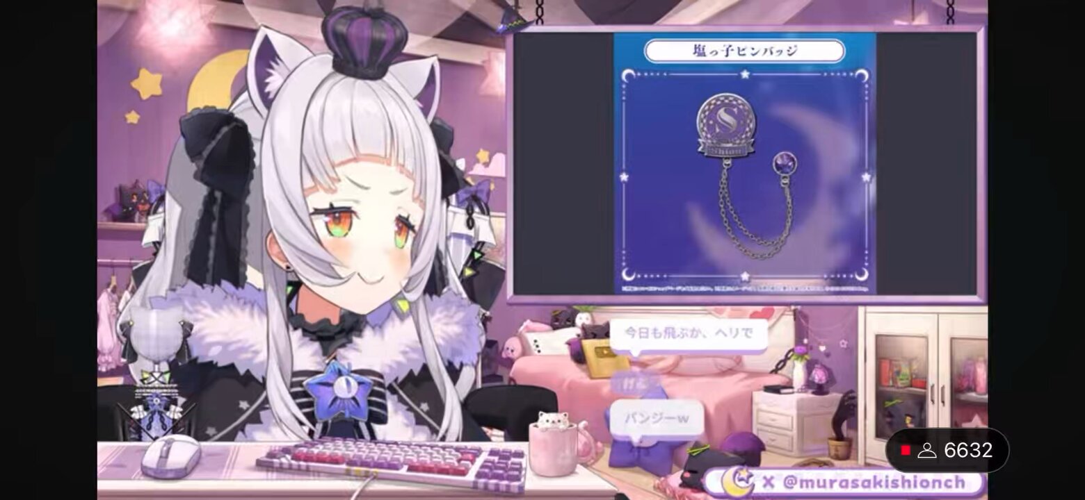 ずきんちゃん🪼🐈⬛ on X: ずきんちゃん🪼🐈⬛ on X: