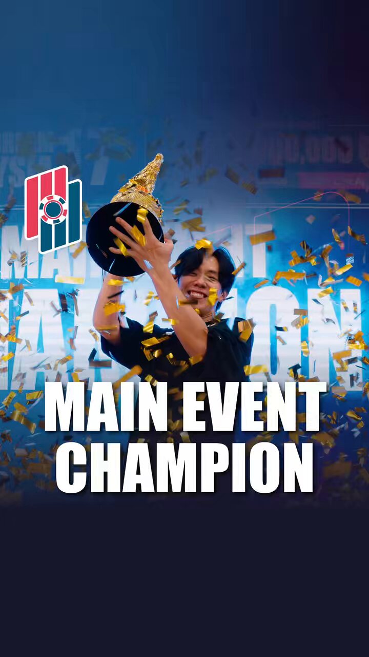 Poker Dream (@PokerDream_Live) / X