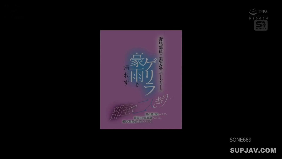 Video oleh @DsHekimi