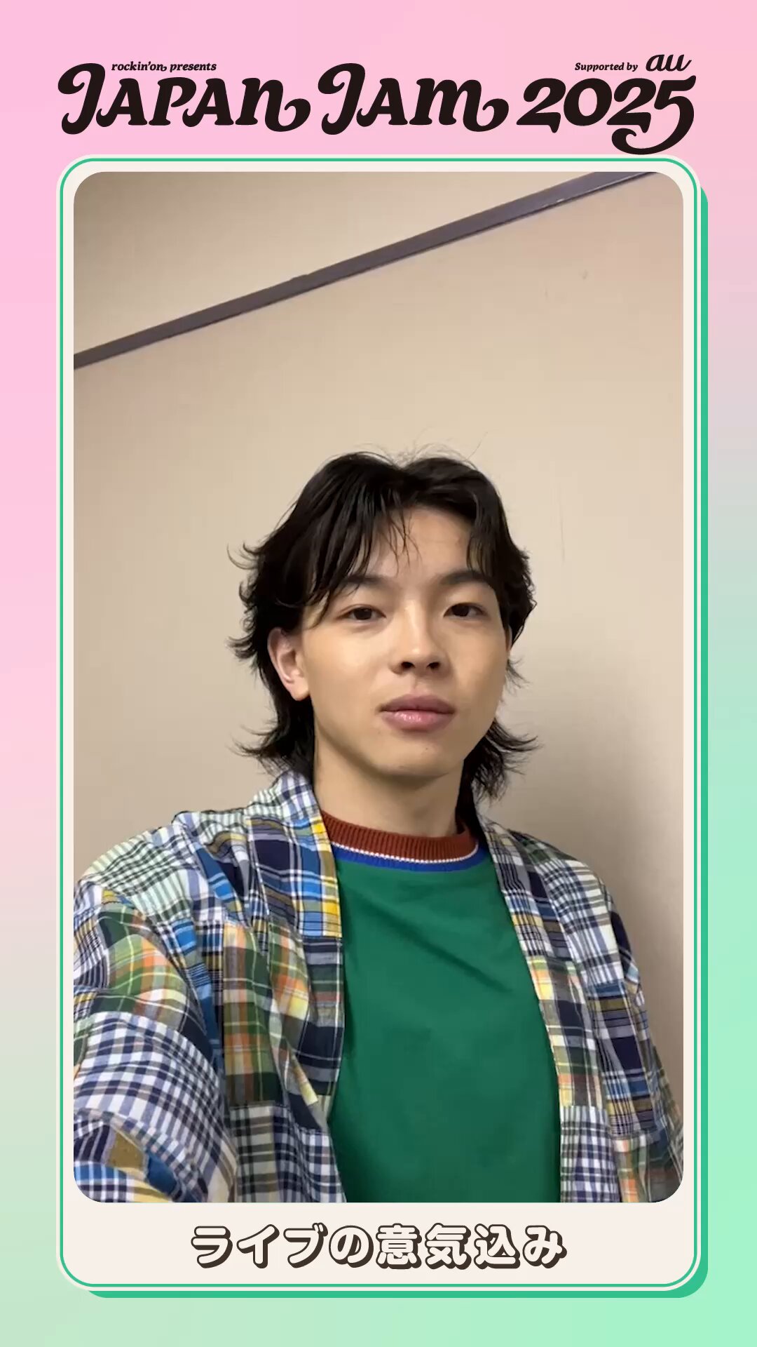 GOODS | COUNTDOWN JAPAN 24/25