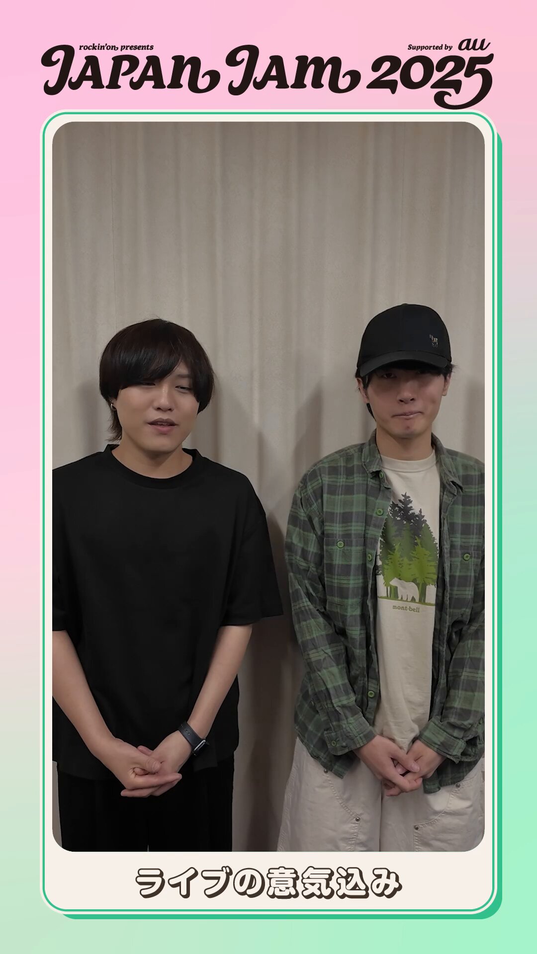 JフェスOFFICIAL｜JAPAN JAM 2025開催 (@rockinon_fes) / X