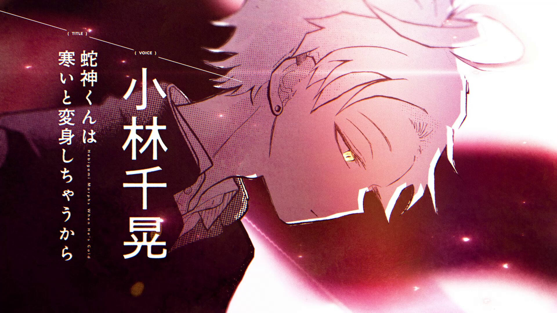 めめ‎⋆͛♡⋆͛ (@mmmwawa_) / X