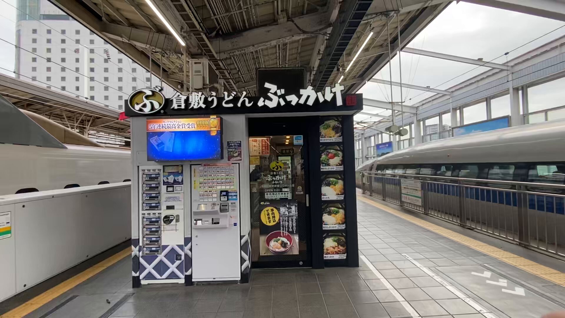 Reo】鉄道イラスト旅🎨 (@Reo19077530) / X