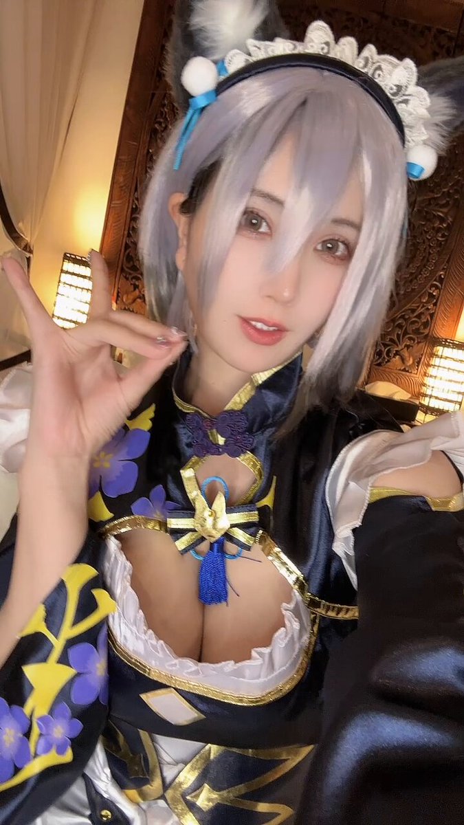 Twitter Image
