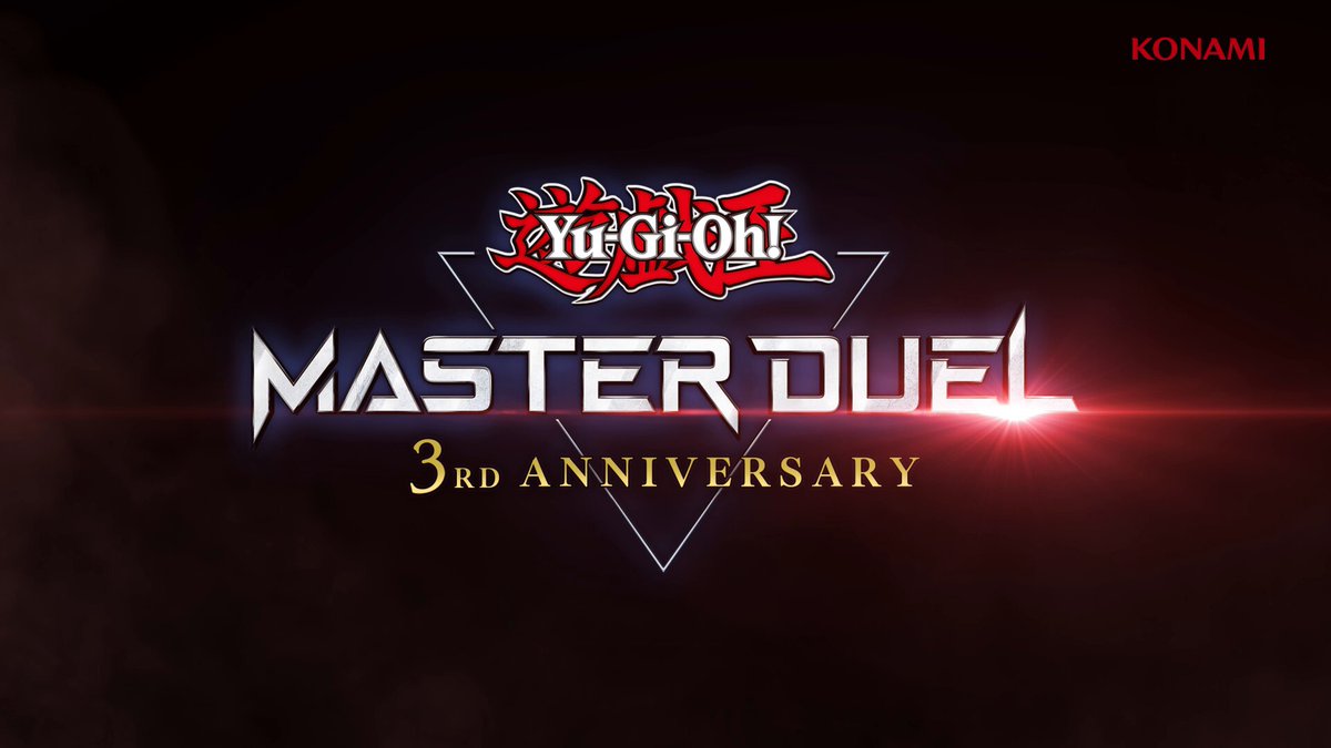 遊戯王 マスターデュエル」 配信2周年記念Xキャンペーン
