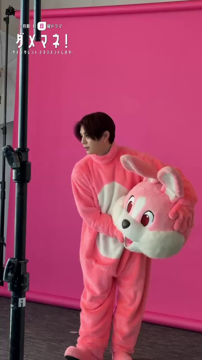 Amazon.co.jp: Hey!Say!JUMP 山田涼介 サイン うさぎ ガンバ