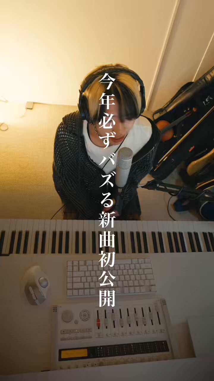 浪漫派マシュマロ on X: 