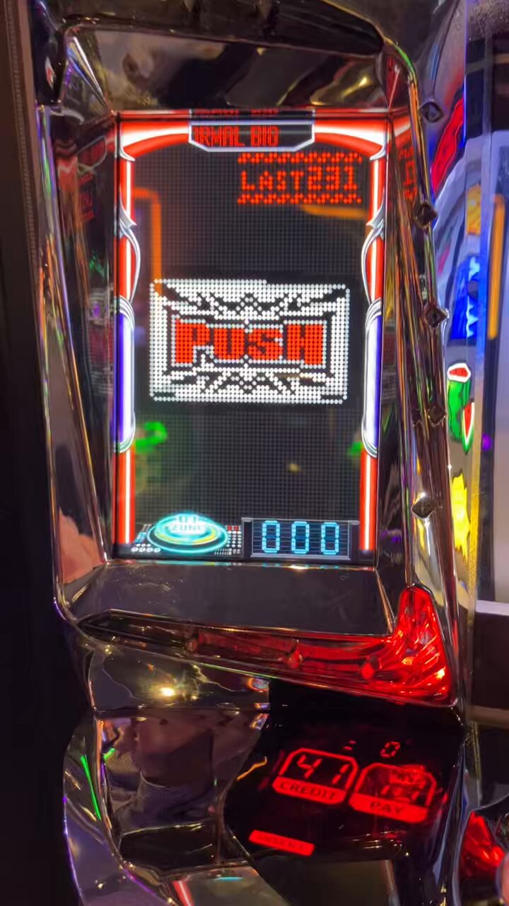 【やましお】ディスクアップ2 A-SLOT+ ディスクアップ ULTRAREMIX（ディスク3）新台スマスロ
