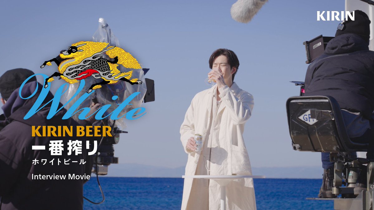 一番搾り おいしさ できたて出荷便｜キリン公式通販DRINX