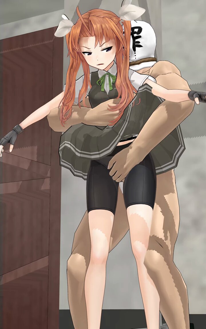 Twitter Image