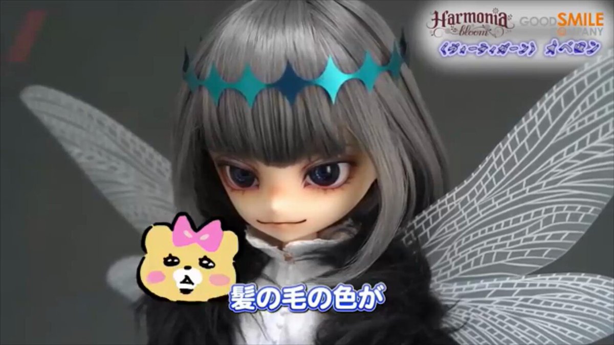 公式】ハルモニアシリーズ (@Harmonia_series) / X 公式】ハルモニアシリーズ (@Harmonia_series) / X