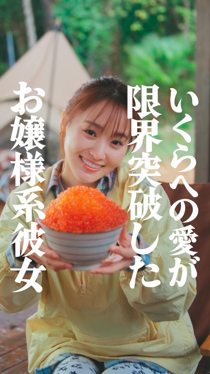 新】サントリー生ビール (@suntorynamabeer) / X