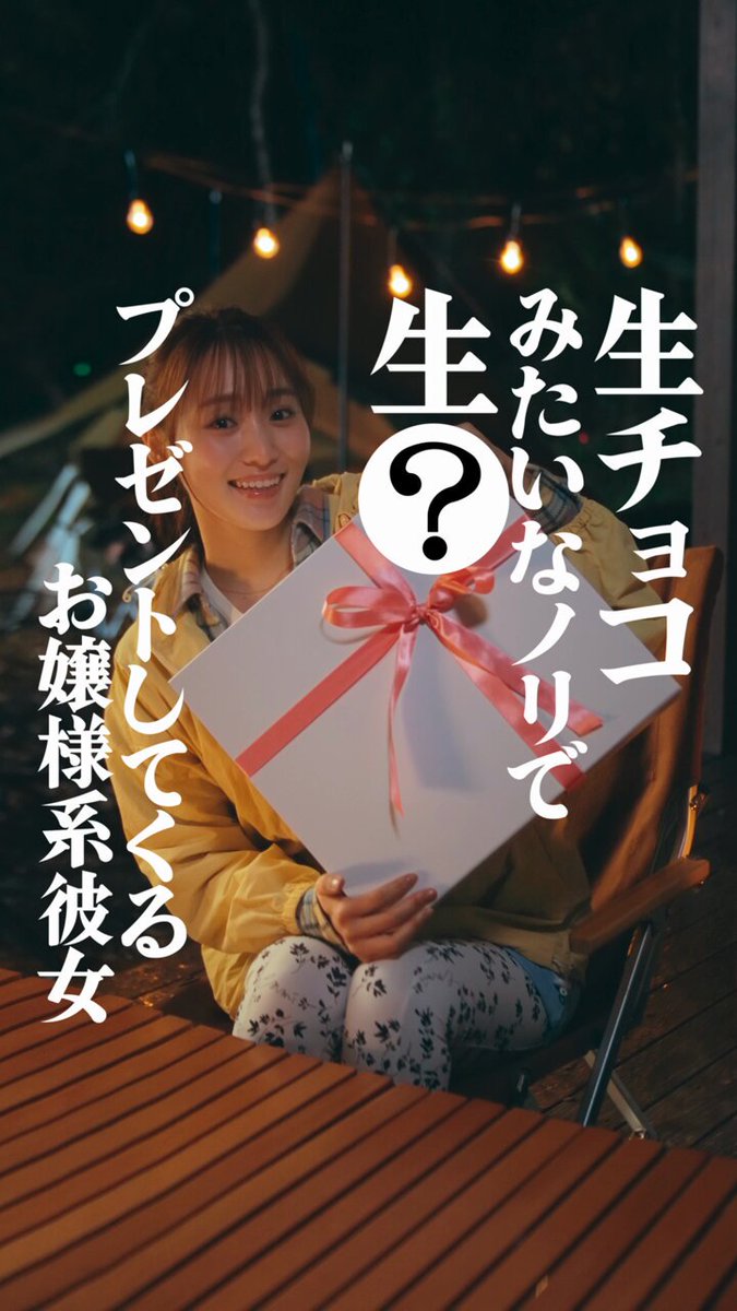 新】サントリー生ビール (@suntorynamabeer) / X