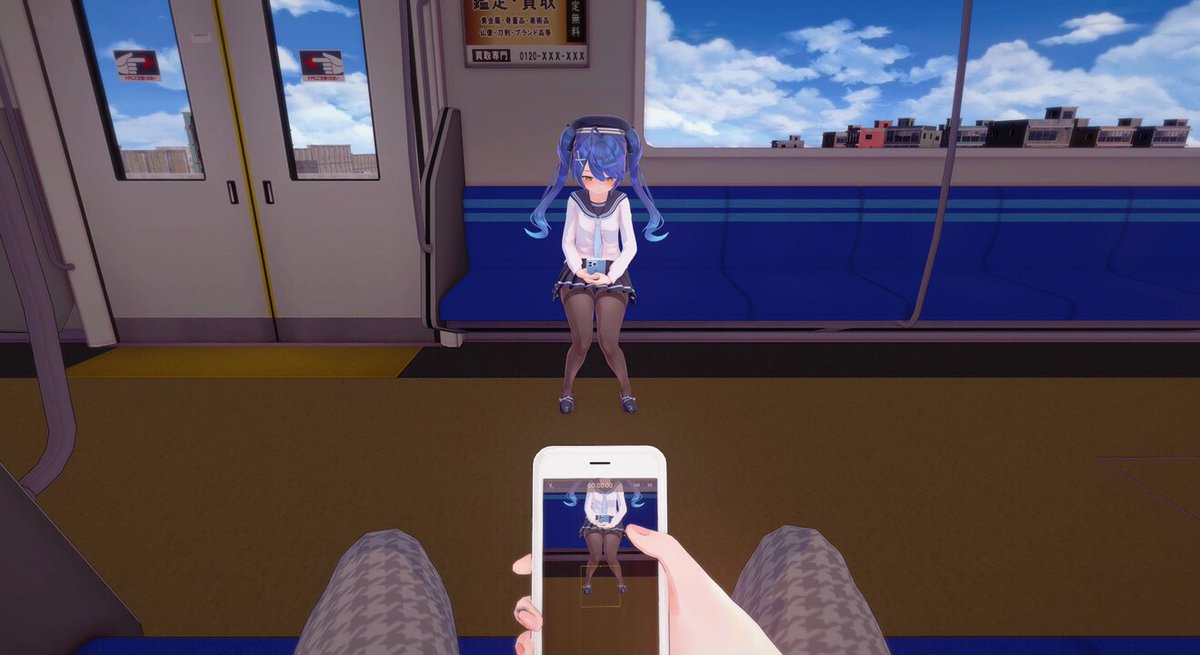 Twitter Image