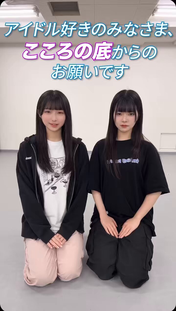 ぽんたページ❣️ ワールドレップサービス U-TA (@10060525saku) / X