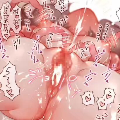 Twitter Image