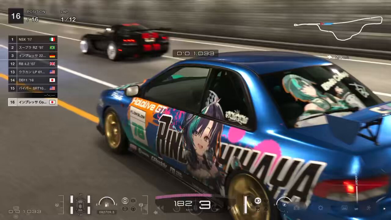 ブレイズ on X: 