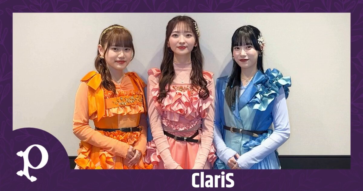 Daiichi F&L / Claris (クラリス) GEN2ヘッドのみ | エバーピュア