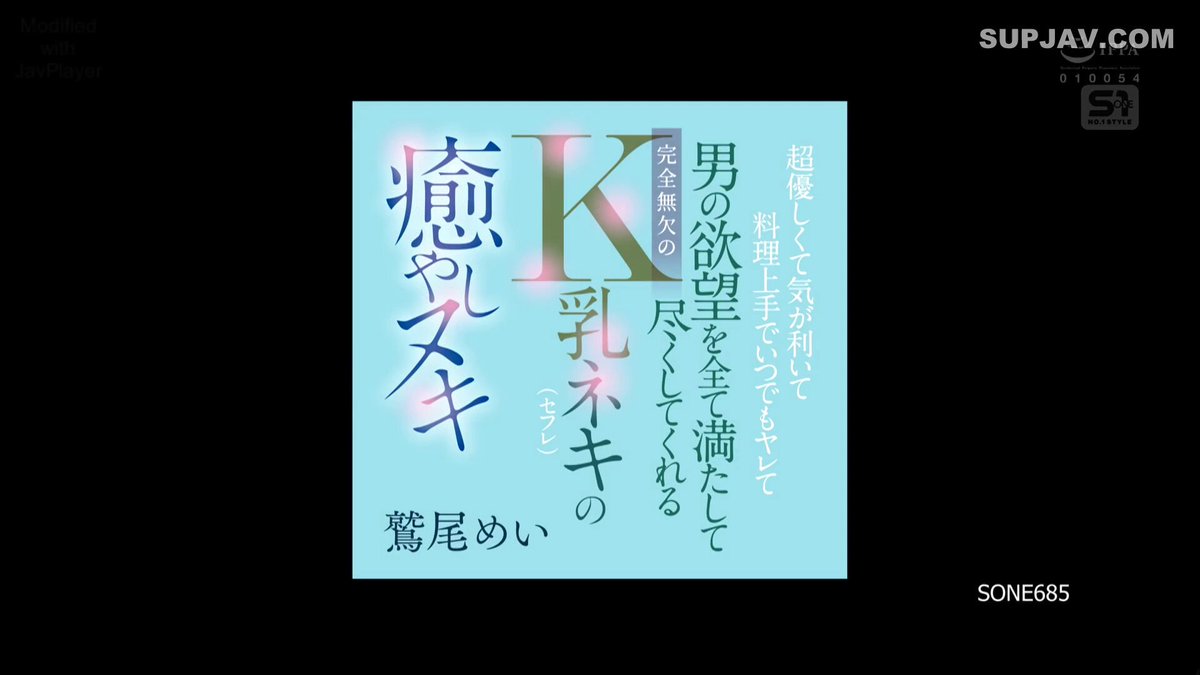 Twitter Image