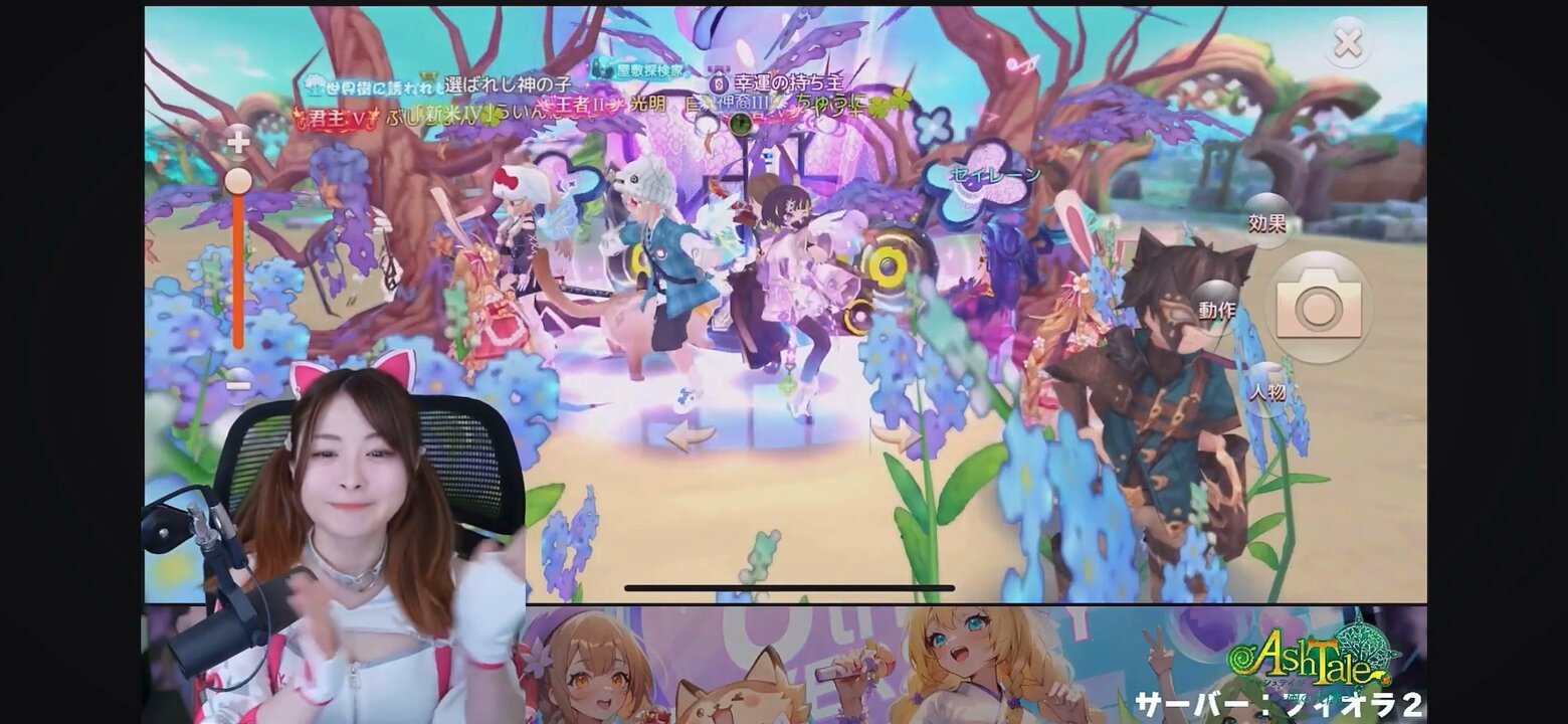 ちゅうにー【ゲーム番組MC🎤】しろくろちゃんねる