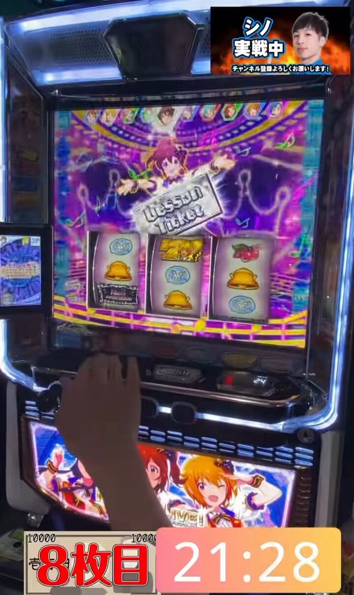 アイドルマスター ミリオンライブ! ネクストプロローグ 妄想】スマスロミリオンライブ！ネクストプロローグ（仮