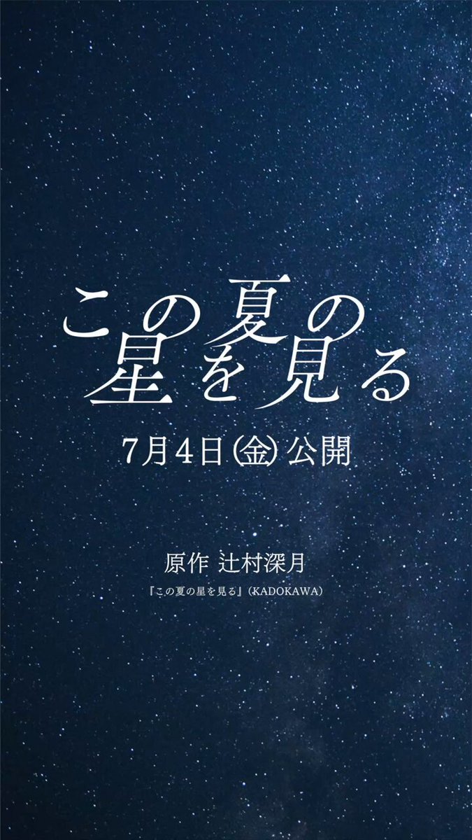 誠文堂新光社【1912年創業】 (@seibundo_hanbai) / X