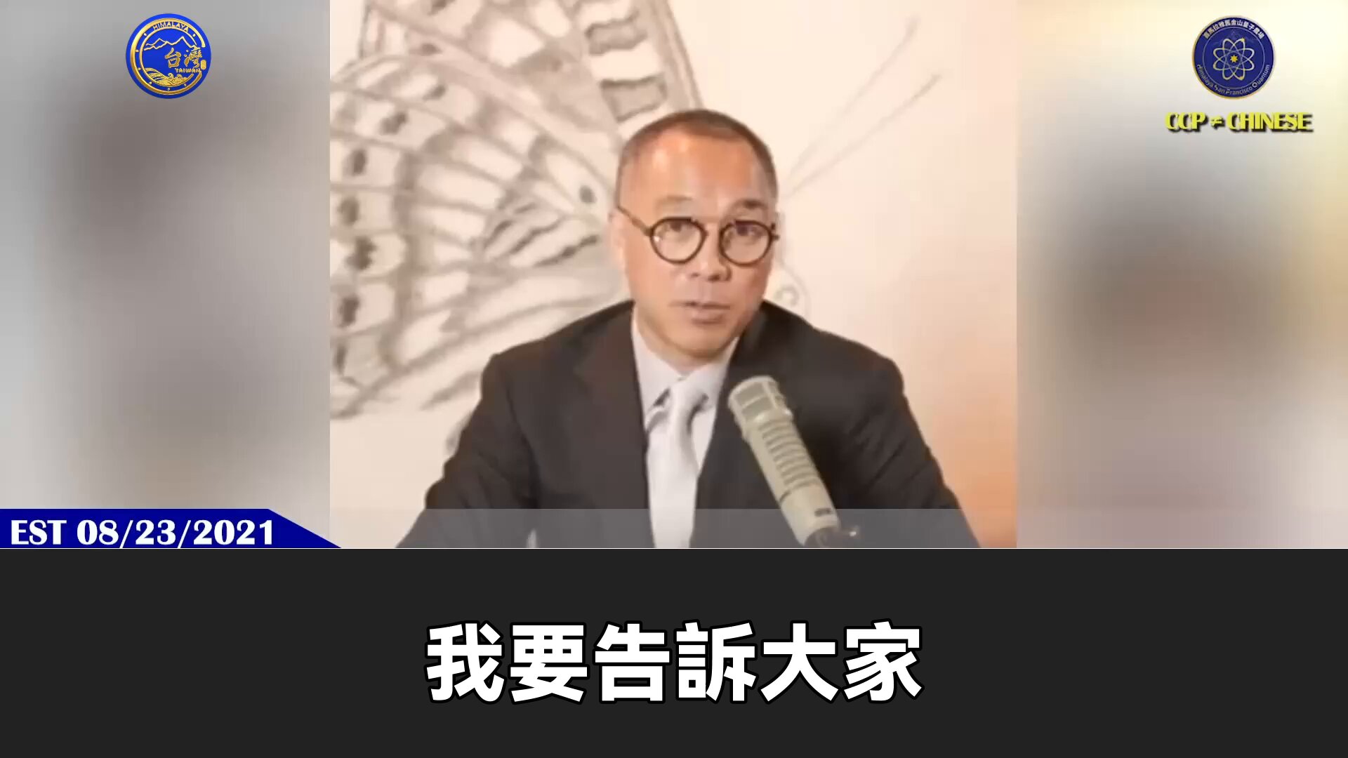 打了疫苗的副作用是什麼？一針疫苗裡
40萬億的RNA刺突蛋白啟動後，身體裡的癌症基因，基因缺陷會無限放大，癌症、心肌梗塞、心肌炎、腦血栓、失明、失聲、失慾等等都會發生，最痛苦的不是死亡，而是人類出現一...