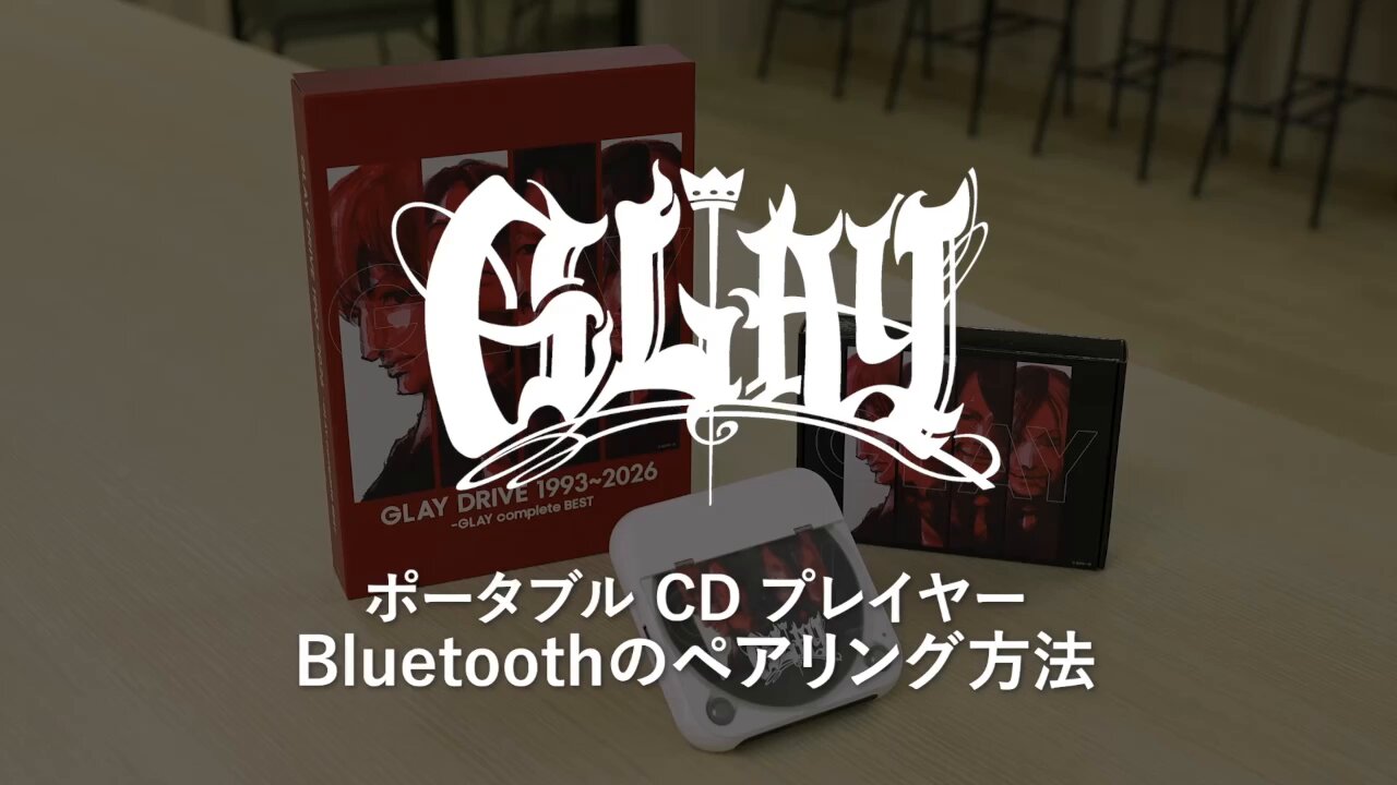 GLAY OFFICIAL on X: 