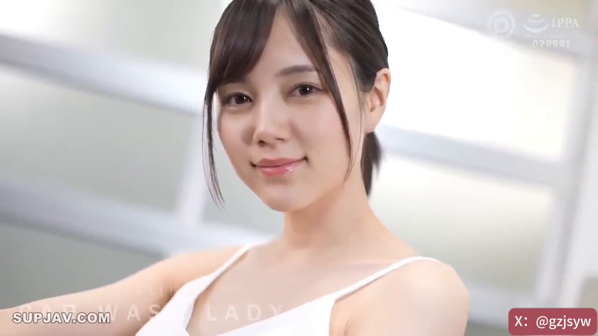 Twitter Image