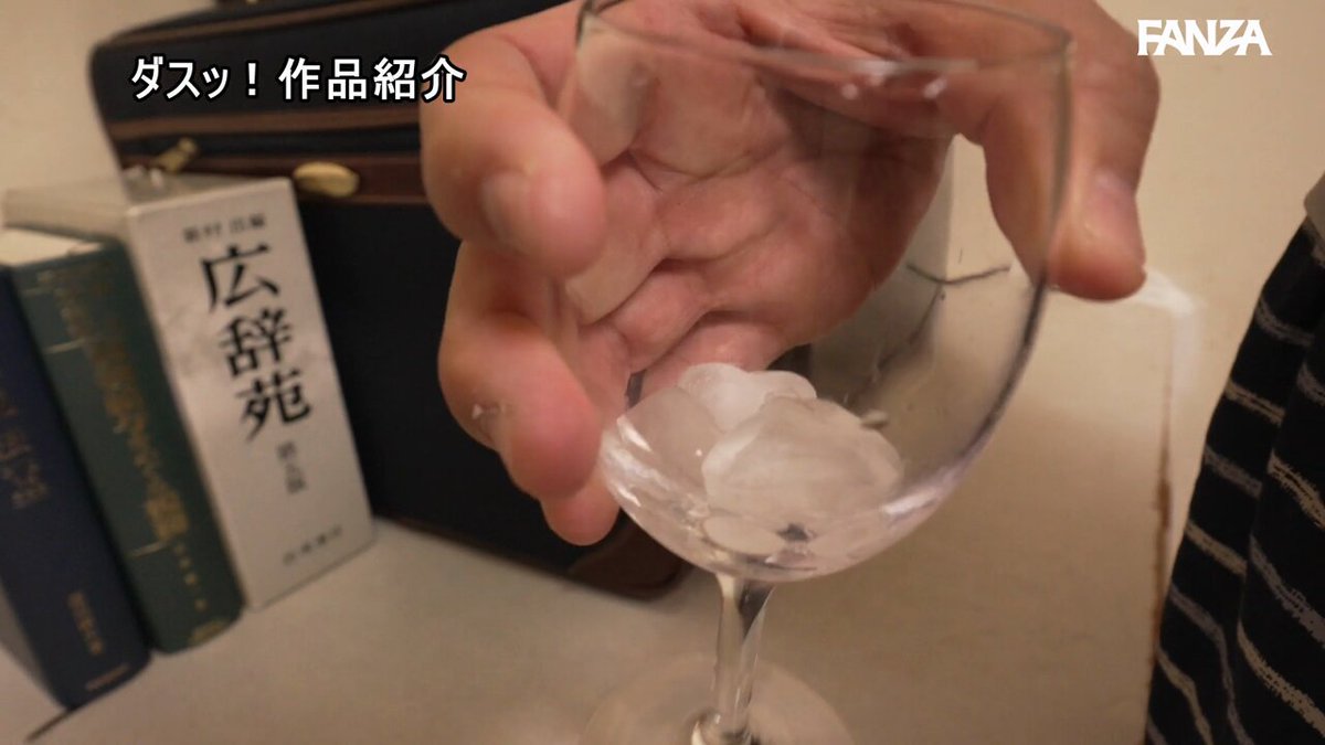 Video oleh @ntrgendai