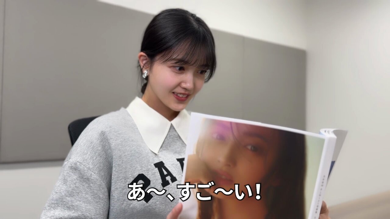 乃木坂46井上和1st写真集【公式】 (@nagi_italy) / X