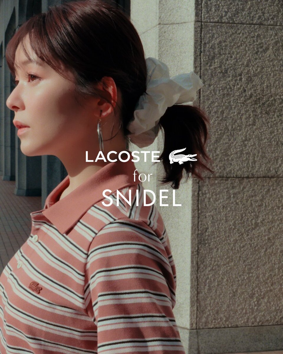 ラコステとスナイデルのスペシャルカプセルコレクション