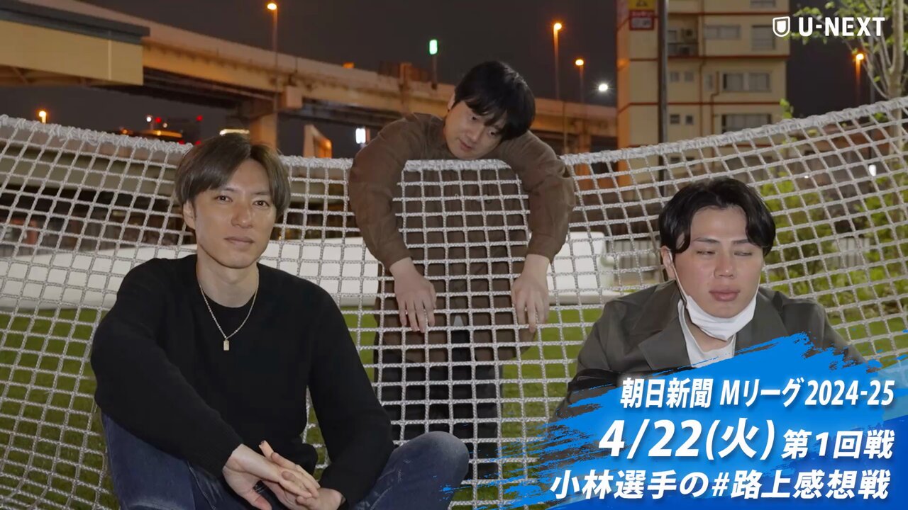 【高品質】 Pirates U-NE𝕏T on  X: 健康・医学