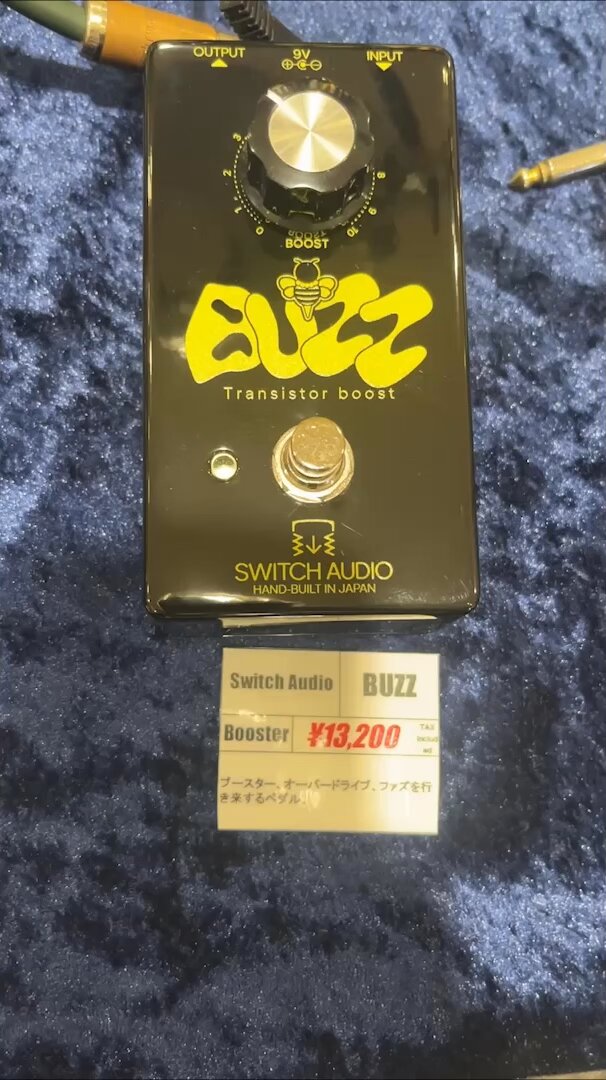 ギター Switch Audio BUZZ Switch Audio - BUZZ : 【○八】マルハチBlog